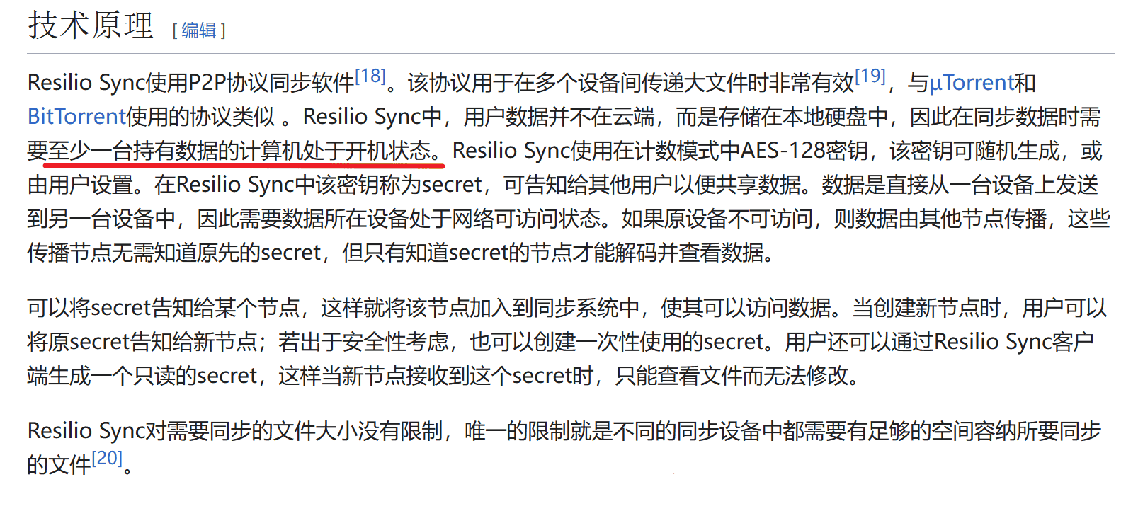 图片加载失败