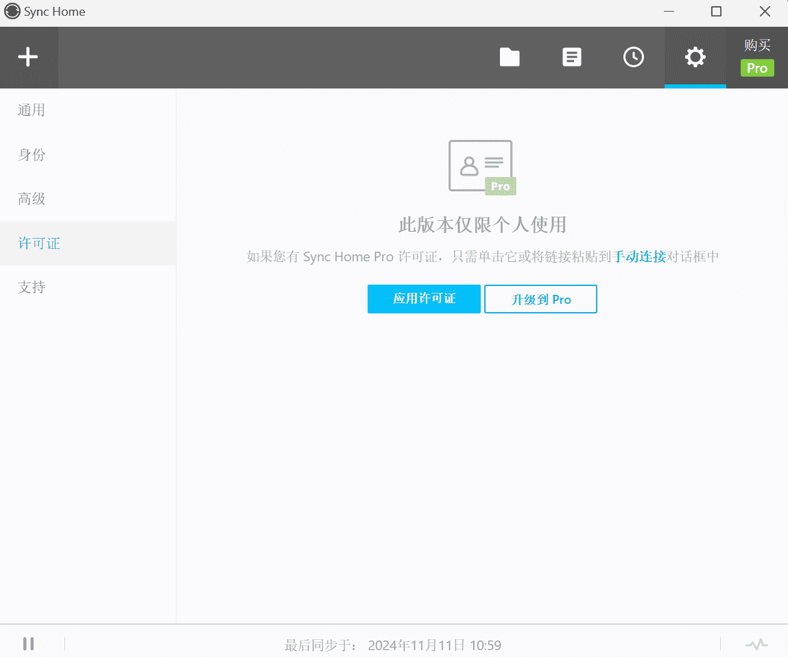 图片加载失败