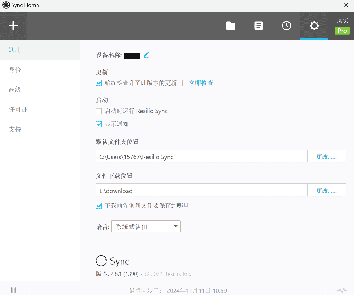 图片加载失败