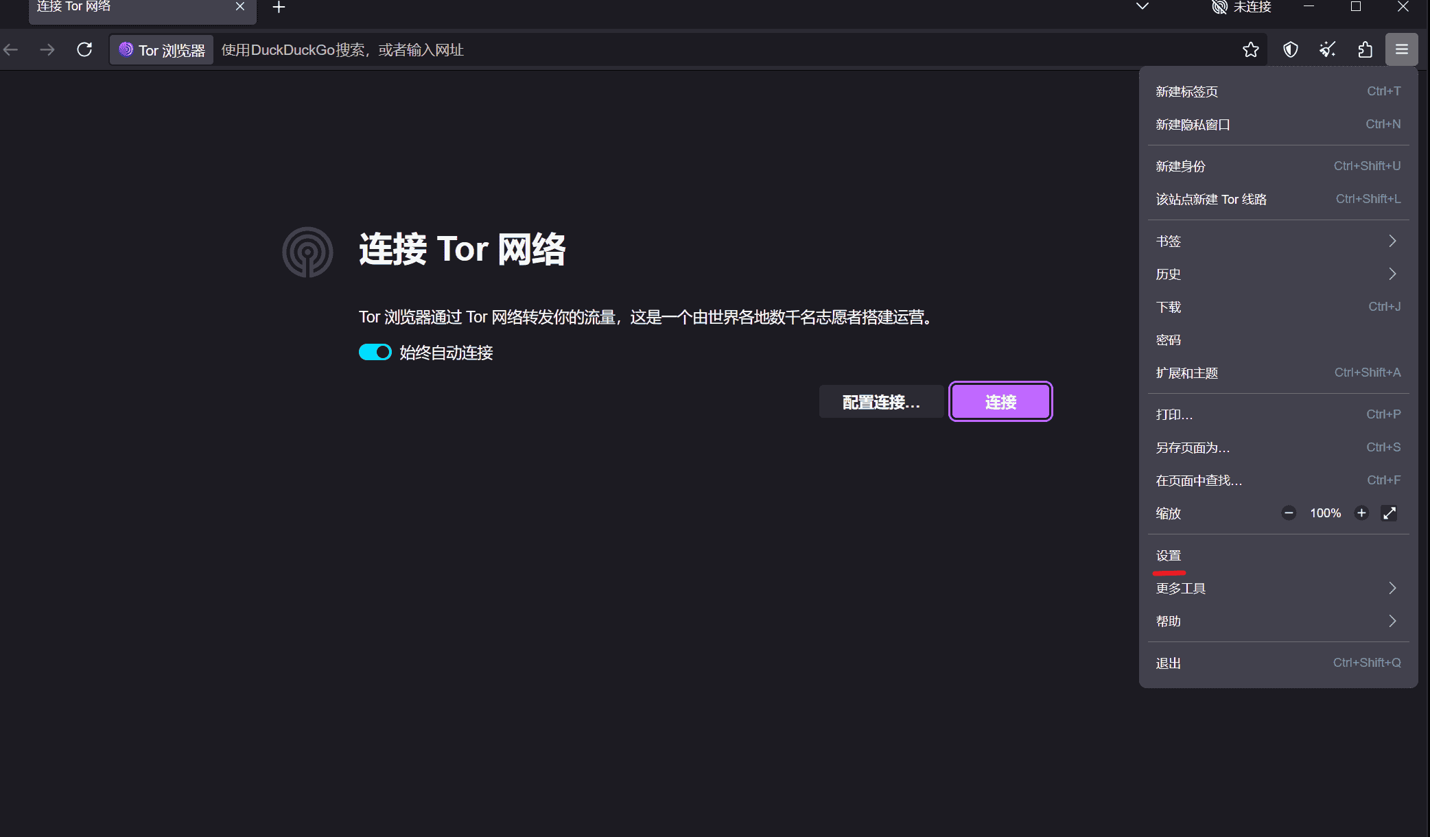 图片加载失败
