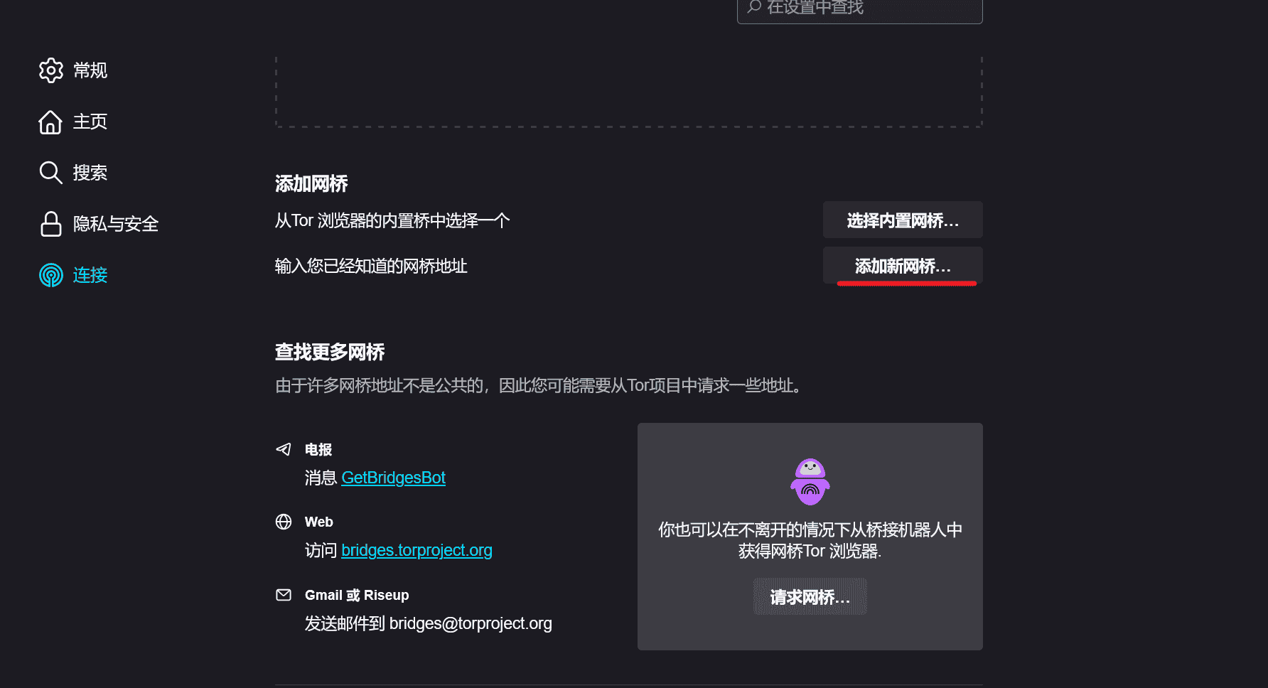 图片加载失败