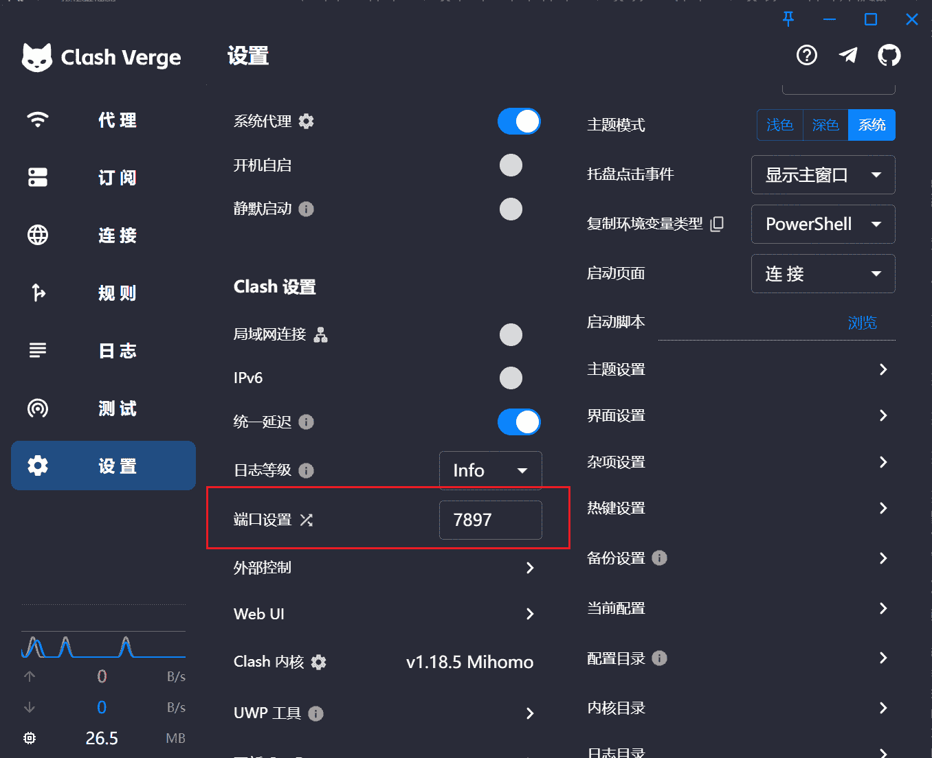 图片加载失败
