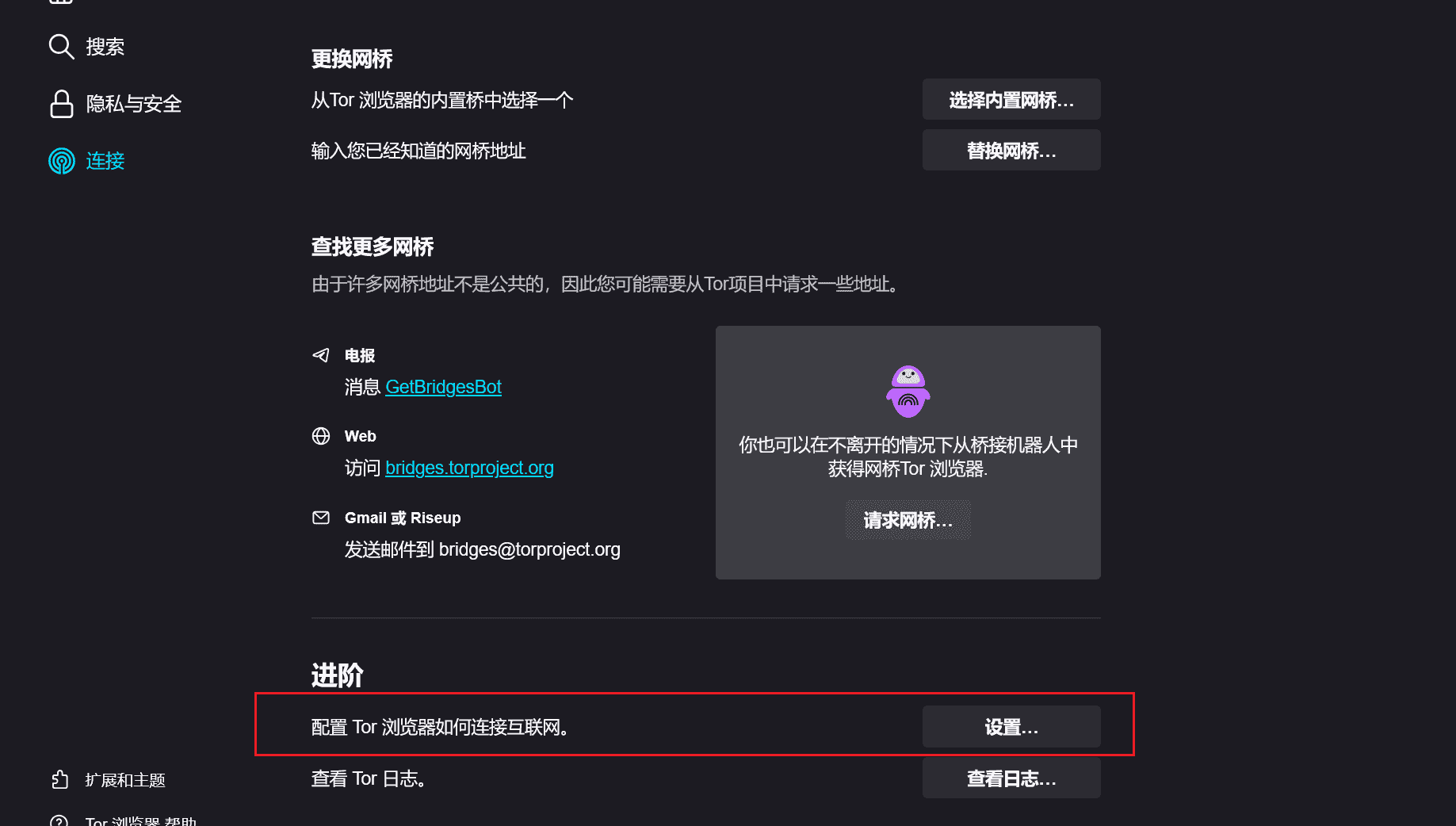 图片加载失败