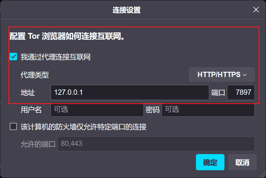 图片加载失败