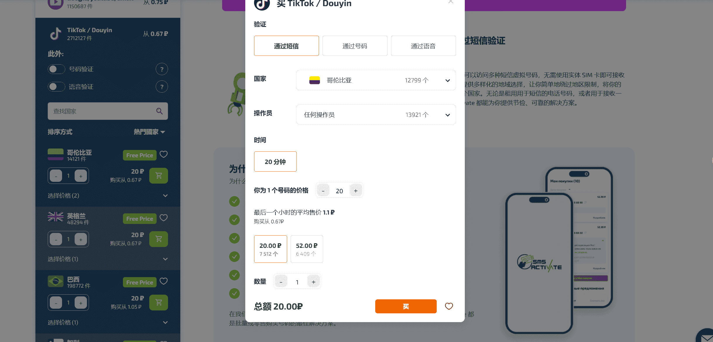 图片加载失败